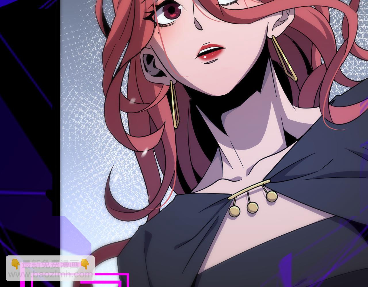 諸界末日在線 - 第165話 致命的抉擇(3/3) - 4