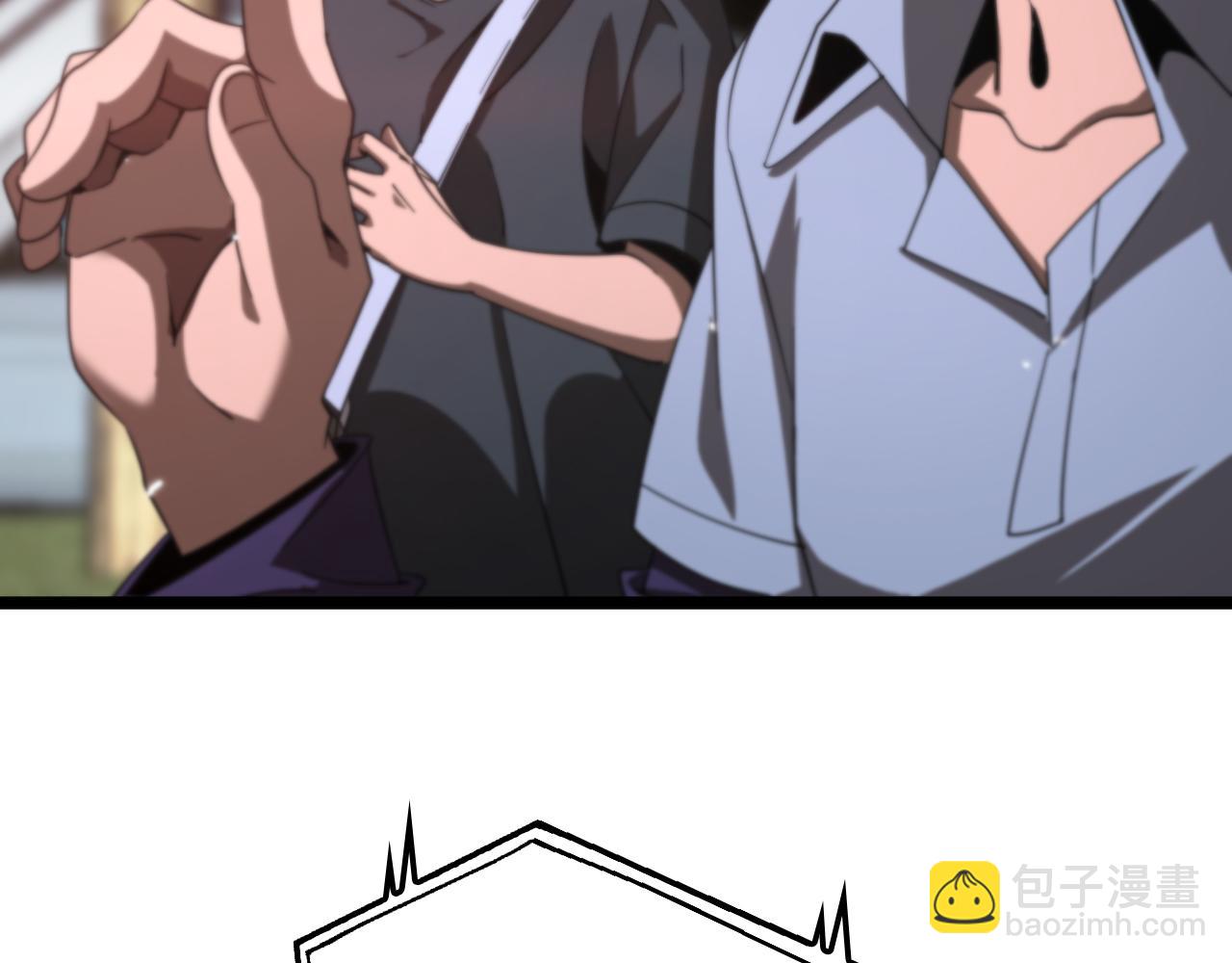 諸界末日在線 - 第165話 致命的抉擇(2/3) - 8