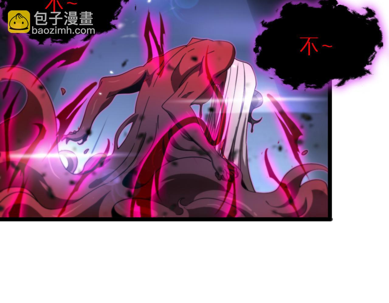 諸界末日在線 - 第165話 致命的抉擇(2/3) - 7