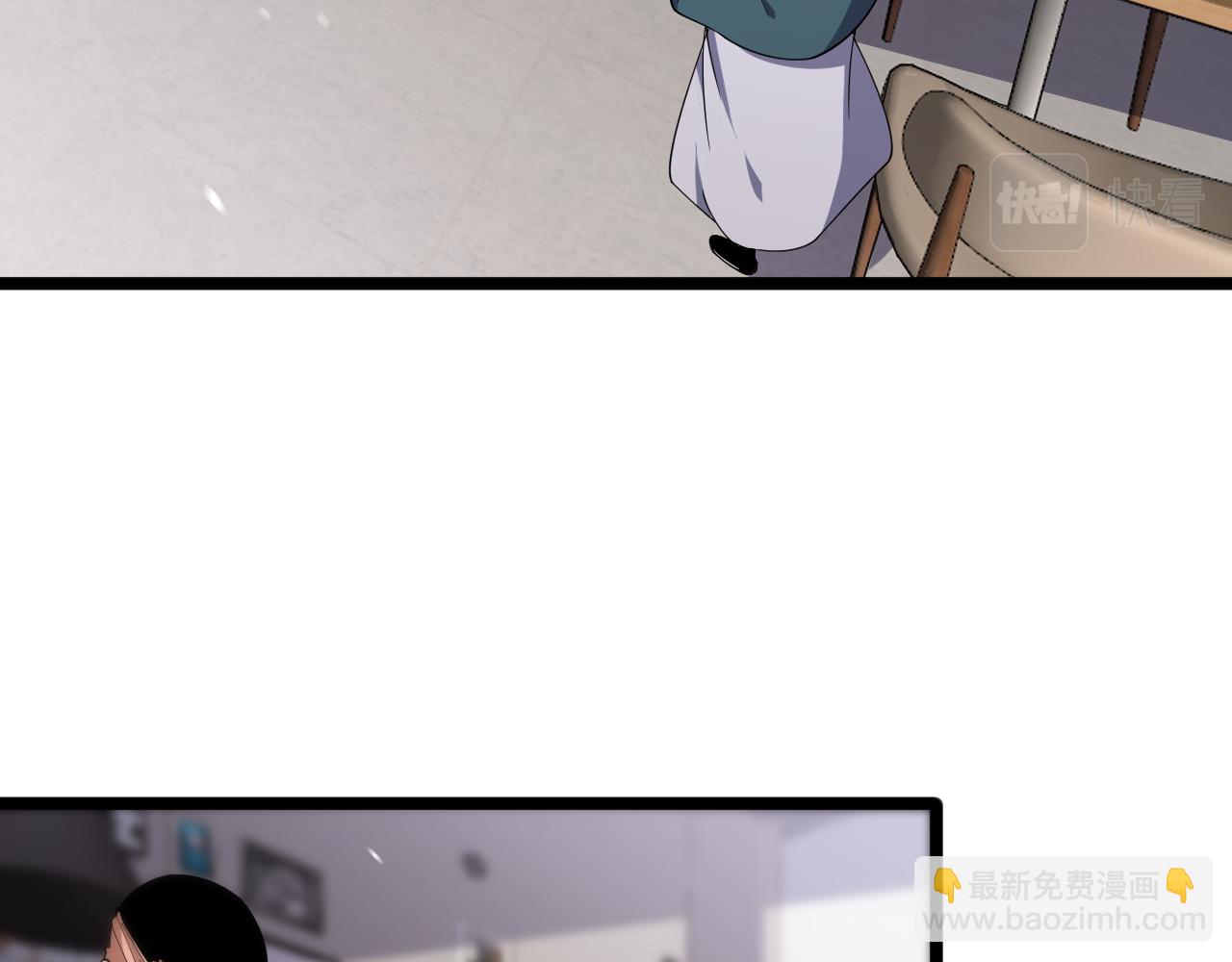 諸界末日在線 - 第165話 致命的抉擇(1/3) - 7