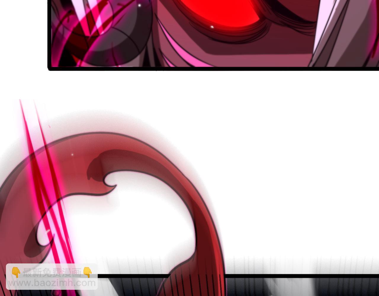 諸界末日在線 - 第165話 致命的抉擇(2/3) - 5