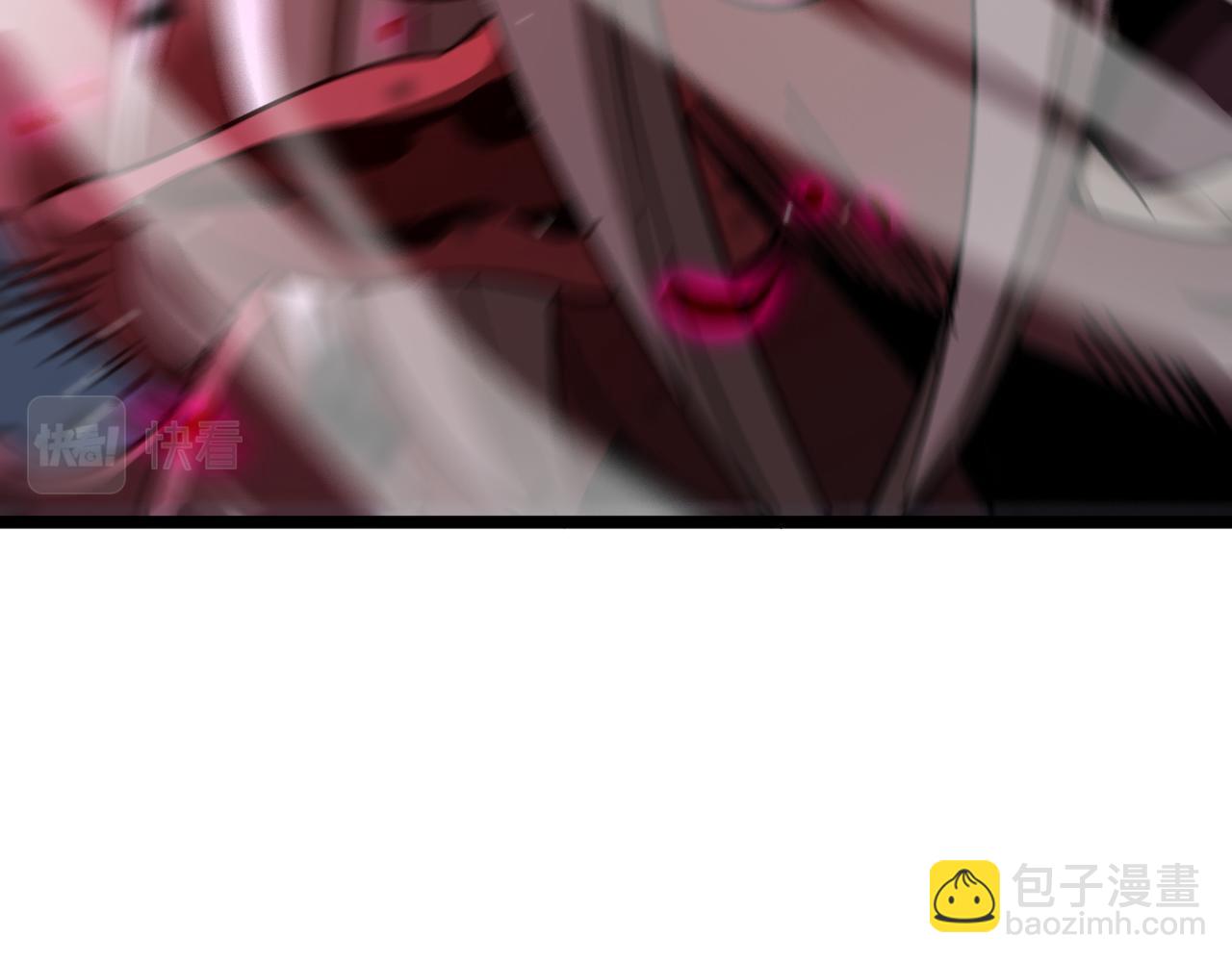 諸界末日在線 - 第165話 致命的抉擇(2/3) - 3