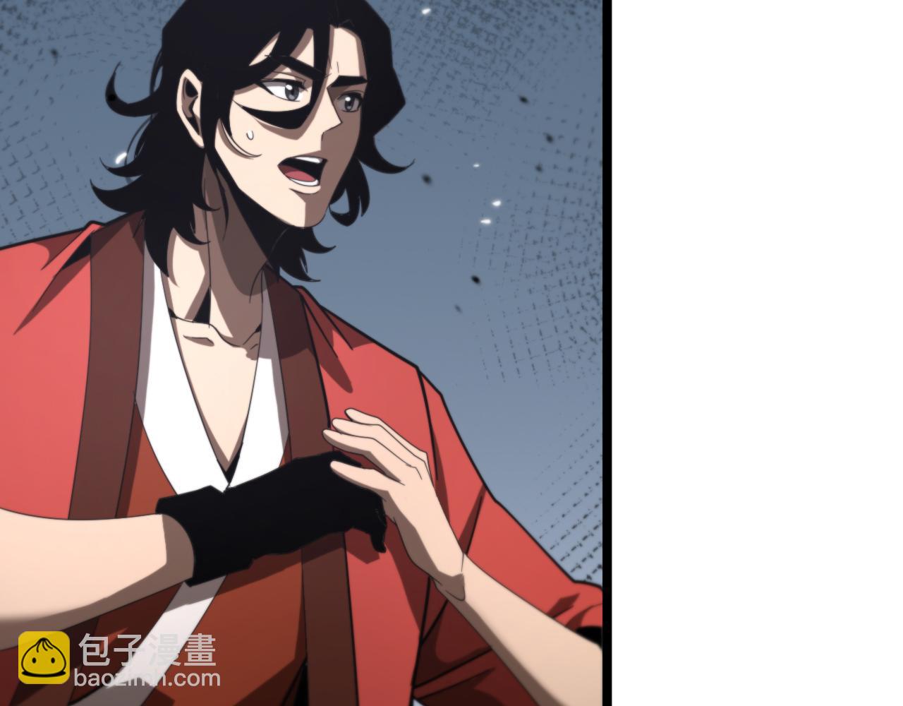 諸界末日在線 - 第167話 青樓(3/3) - 6