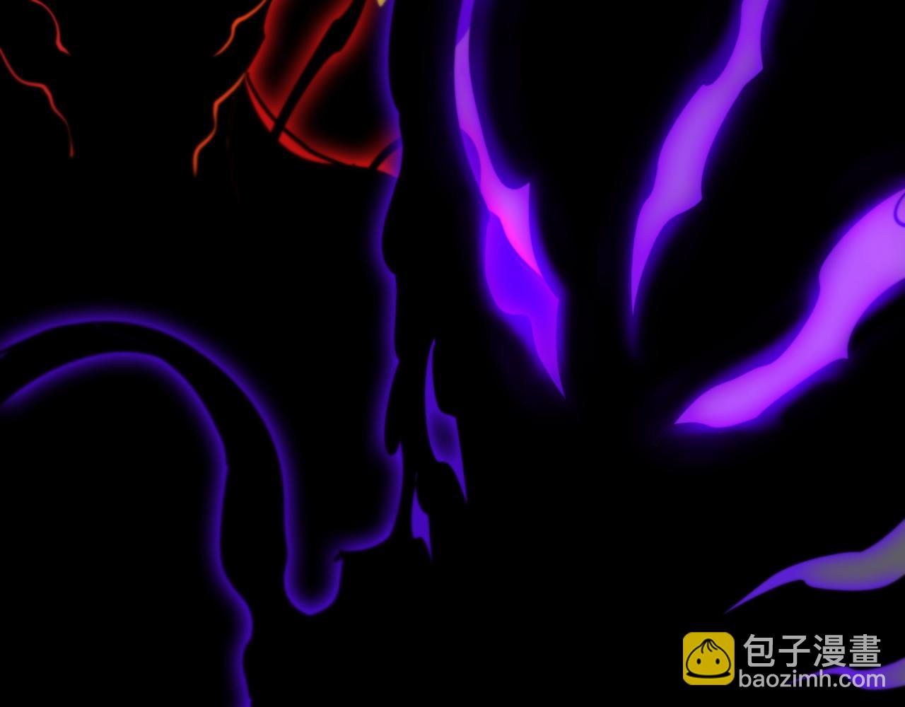 諸界末日在線 - 第167話 青樓(3/3) - 4