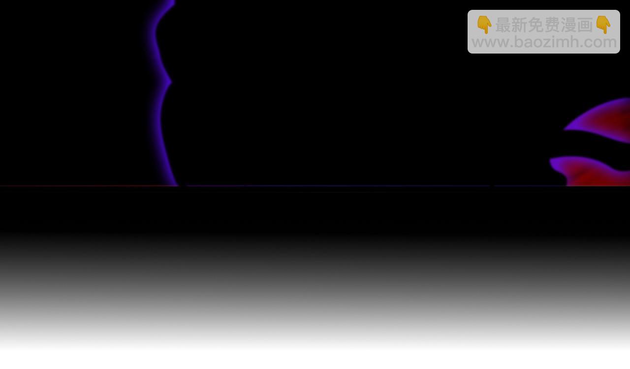 諸界末日在線 - 第167話 青樓(3/3) - 5