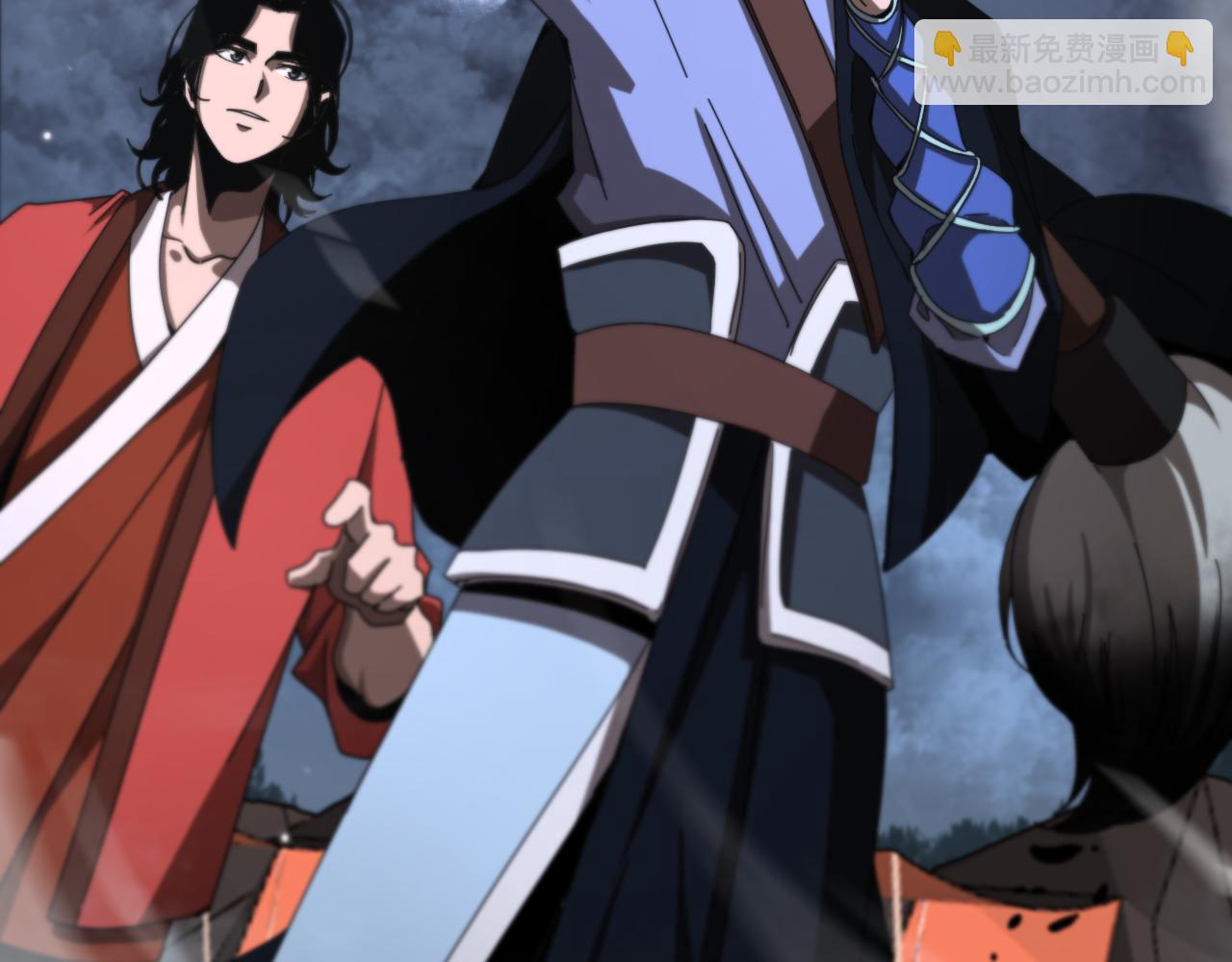 諸界末日在線 - 第167話 青樓(2/3) - 5