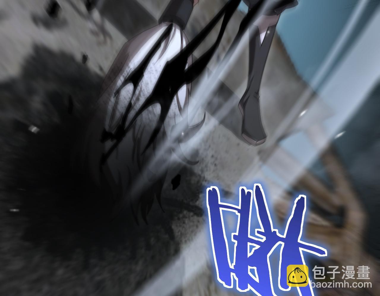 諸界末日在線 - 第167話 青樓(2/3) - 2