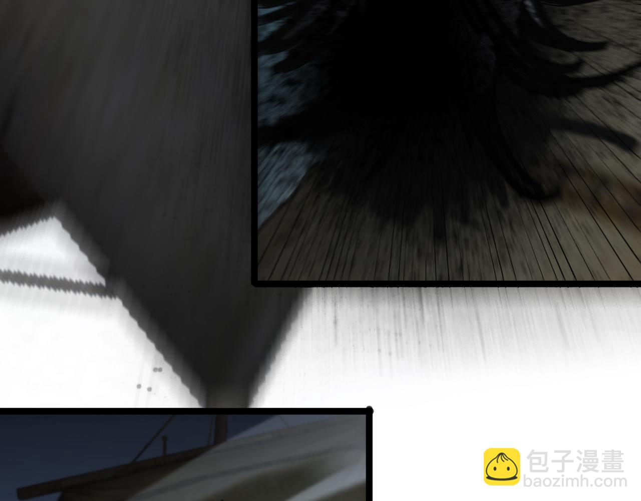 諸界末日在線 - 第167話 青樓(2/3) - 4