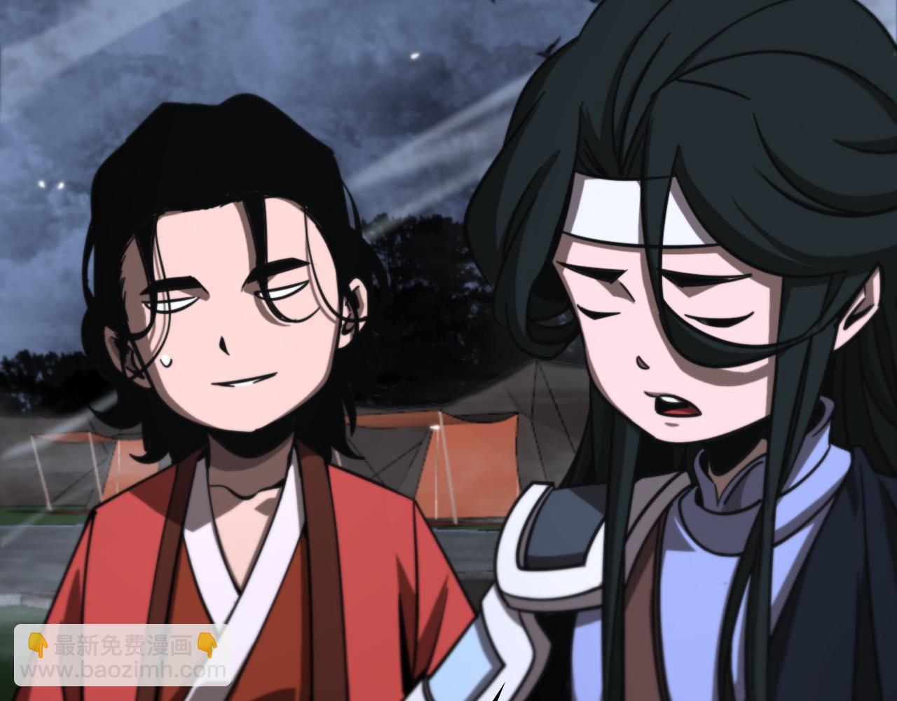 諸界末日在線 - 第167話 青樓(2/3) - 4