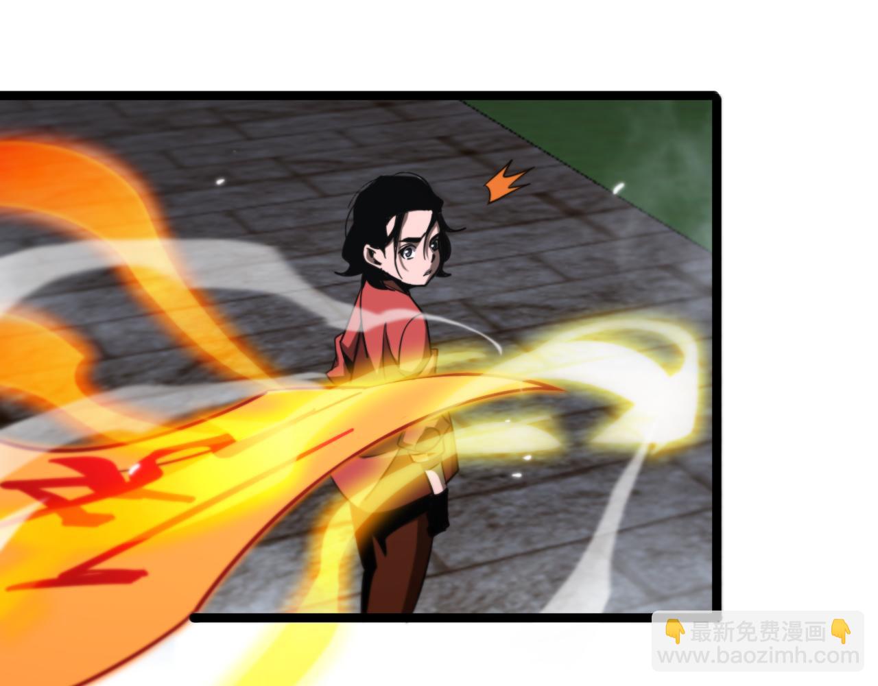 諸界末日在線 - 第167話 青樓(2/3) - 6