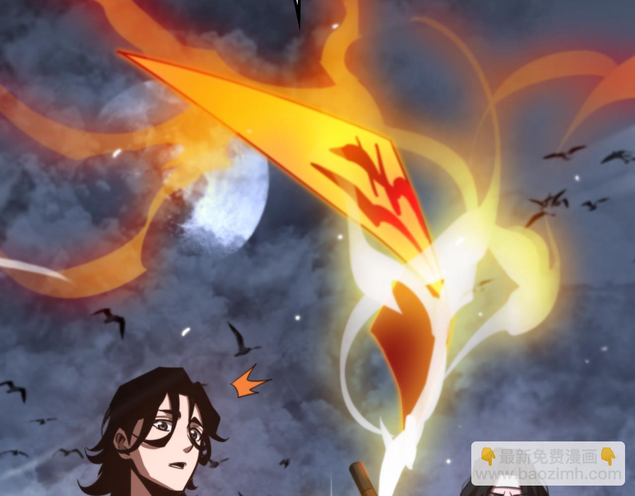 諸界末日在線 - 第167話 青樓(2/3) - 8