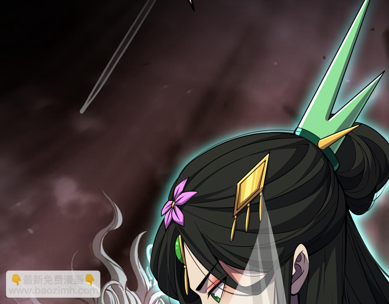 諸界末日在線 - 第167話 青樓(2/3) - 3