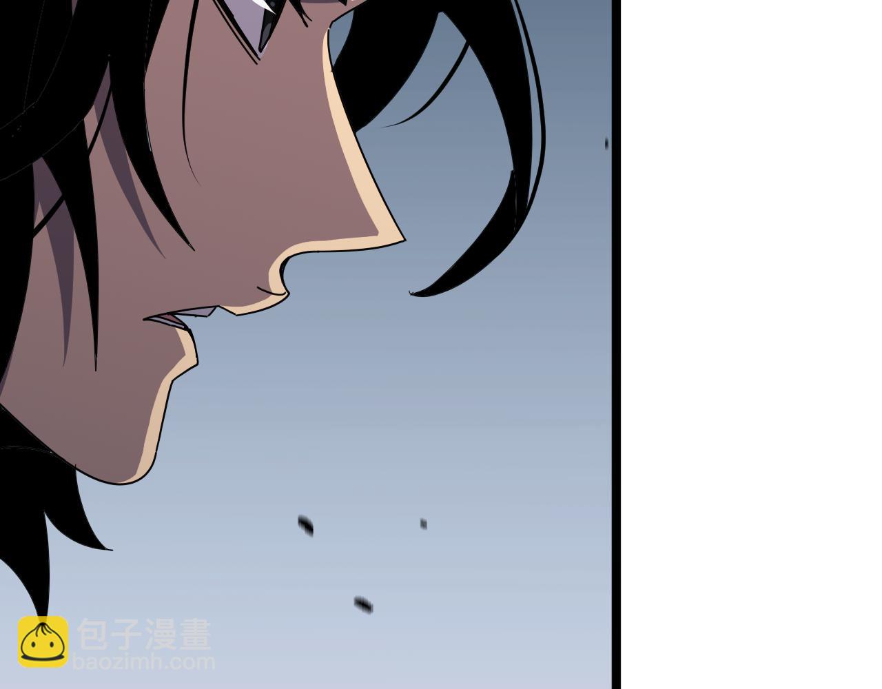 諸界末日在線 - 第167話 青樓(2/3) - 6