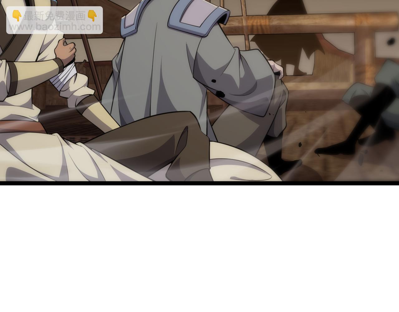 諸界末日在線 - 第169話  王牌刺客(3/3) - 6