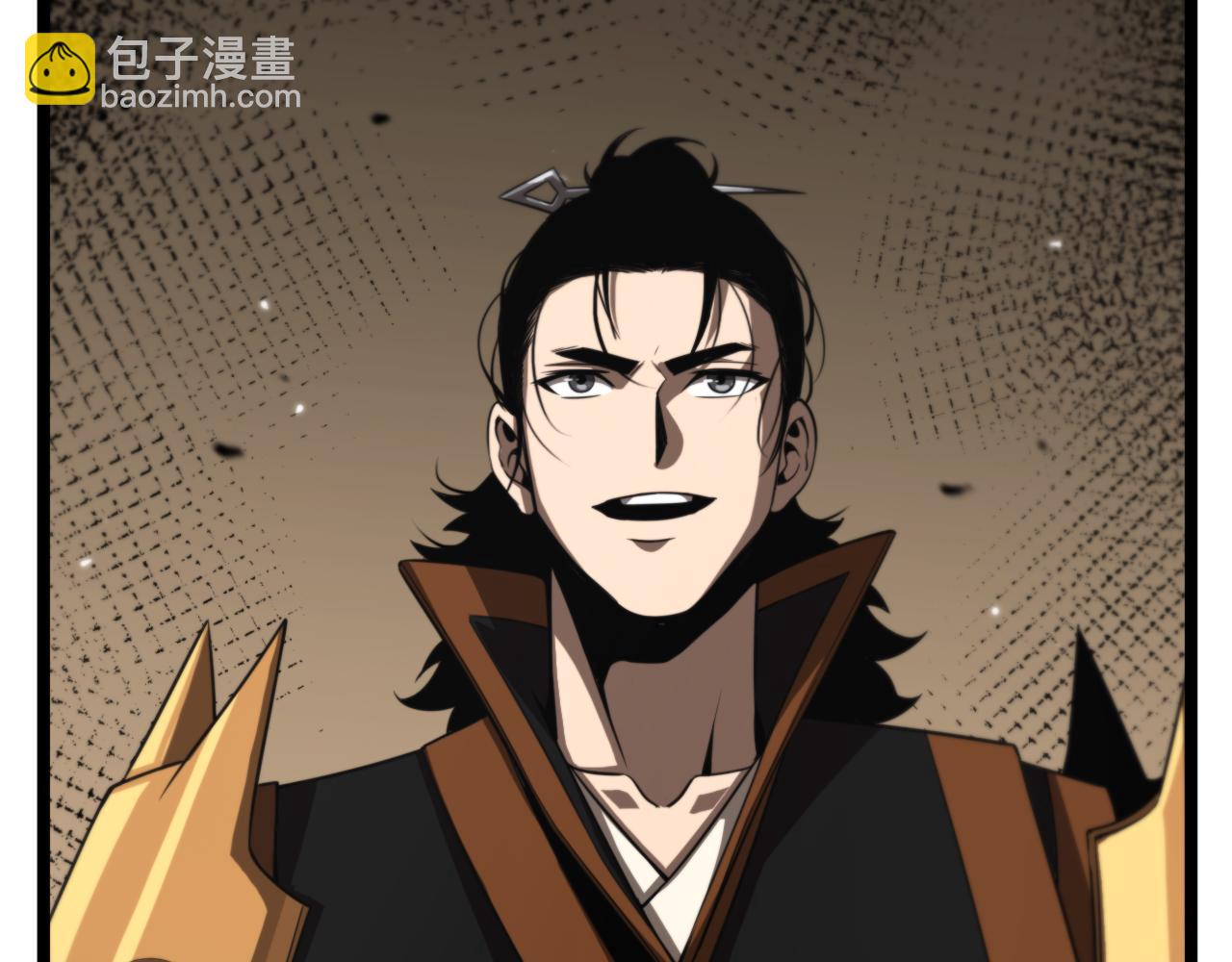 諸界末日在線 - 第169話  王牌刺客(3/3) - 3