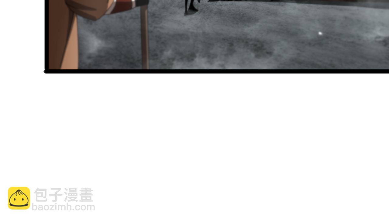 諸界末日在線 - 第169話  王牌刺客(3/3) - 7