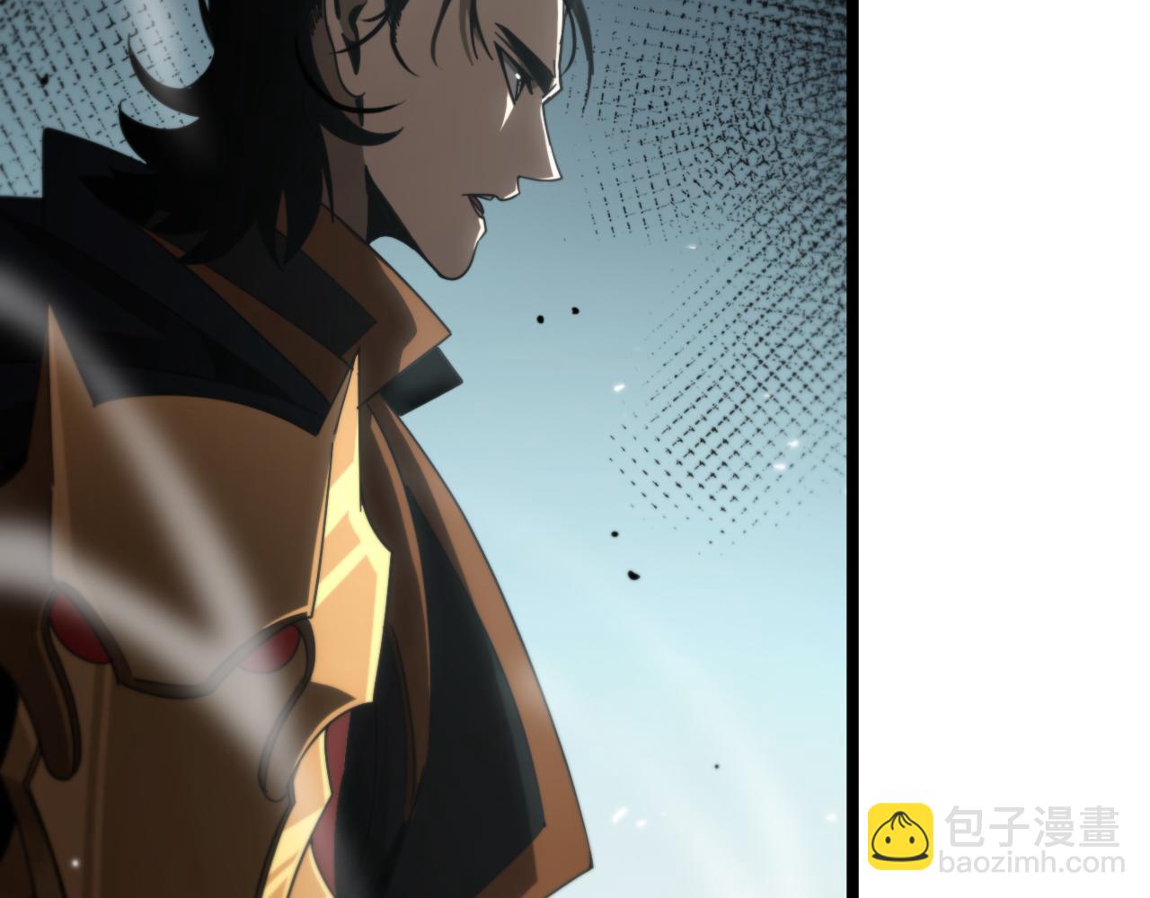 諸界末日在線 - 第169話  王牌刺客(3/3) - 5