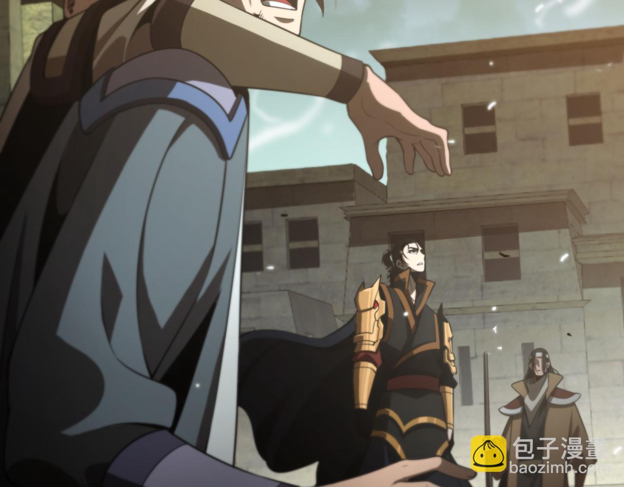 諸界末日在線 - 第169話  王牌刺客(3/3) - 2