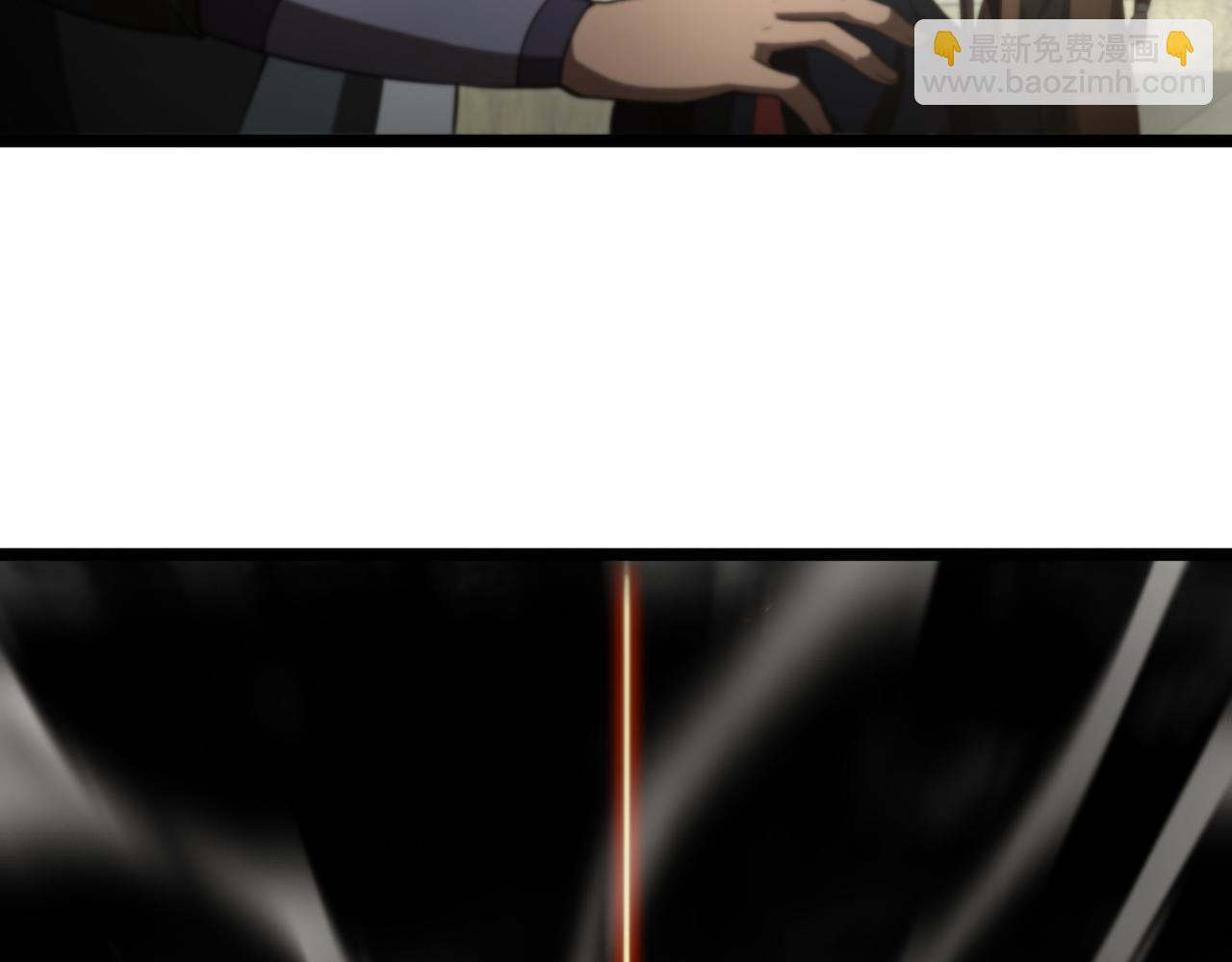 諸界末日在線 - 第169話  王牌刺客(3/3) - 3