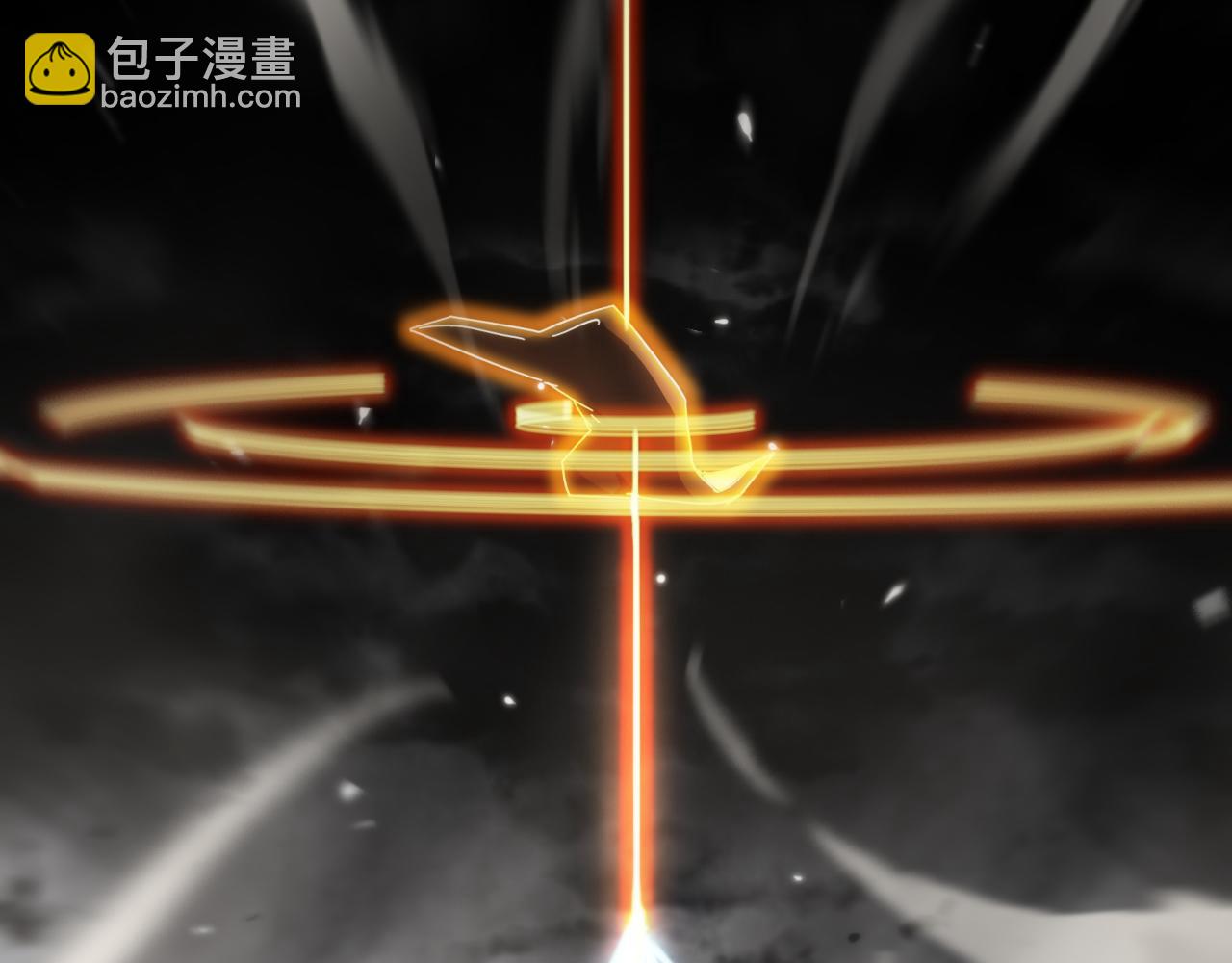 諸界末日在線 - 第169話  王牌刺客(3/3) - 4