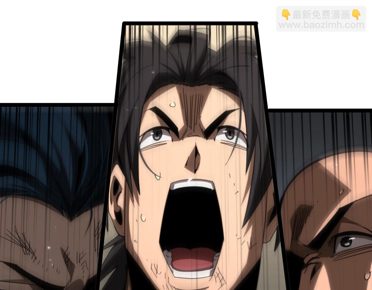 諸界末日在線 - 第169話  王牌刺客(2/3) - 6