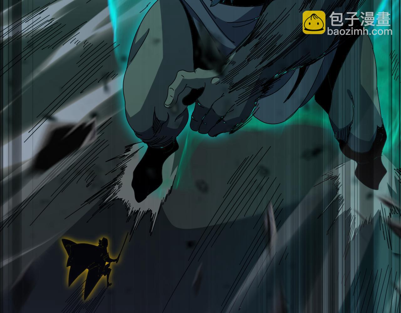 諸界末日在線 - 第169話  王牌刺客(2/3) - 4