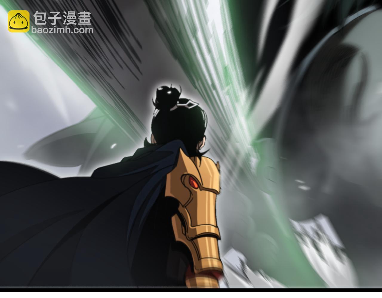 諸界末日在線 - 第169話  王牌刺客(2/3) - 2