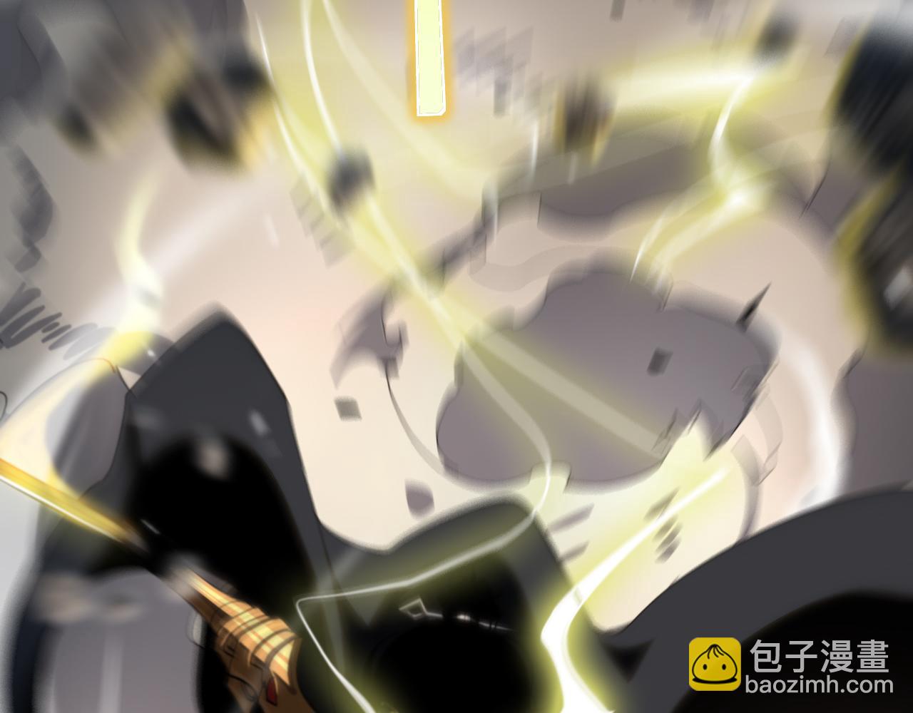 諸界末日在線 - 第169話  王牌刺客(2/3) - 2