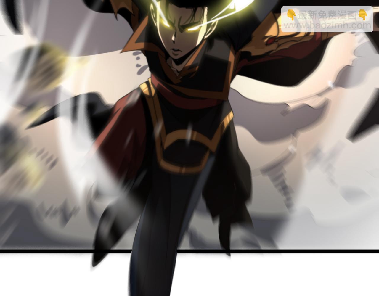 諸界末日在線 - 第169話  王牌刺客(2/3) - 3