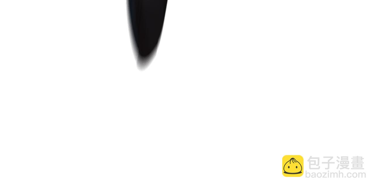 諸界末日在線 - 第169話  王牌刺客(2/3) - 4