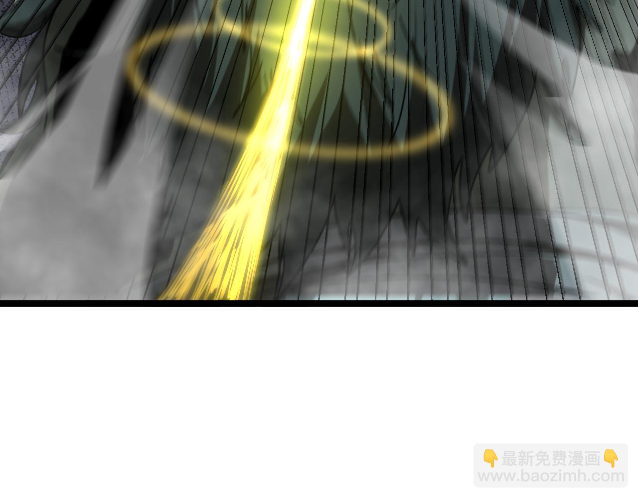 諸界末日在線 - 第169話  王牌刺客(2/3) - 7