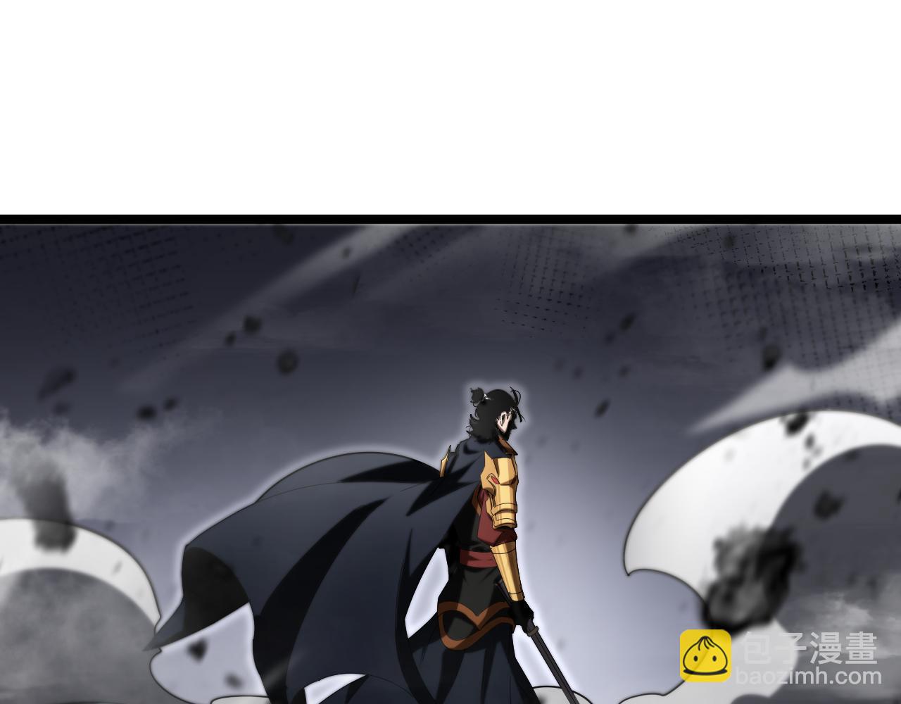 諸界末日在線 - 第169話  王牌刺客(2/3) - 8