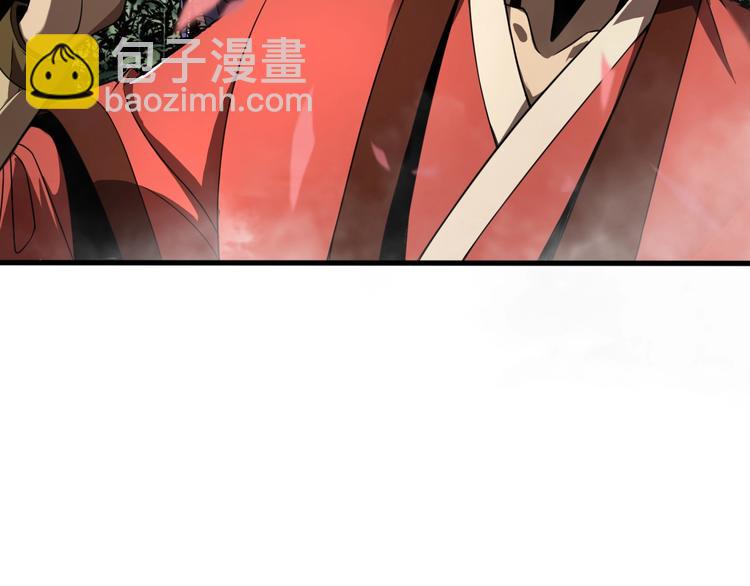 諸界末日在線 - 第18話 百花仙國(2/3) - 6