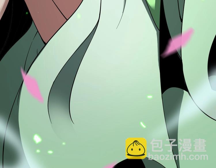 諸界末日在線 - 第18話 百花仙國(3/3) - 6