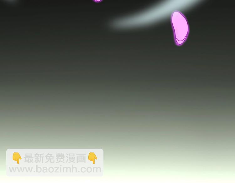 諸界末日在線 - 第18話 百花仙國(3/3) - 2