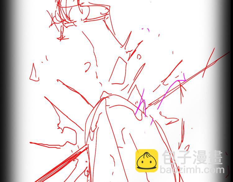 諸界末日在線 - 第18話 百花仙國(3/3) - 3