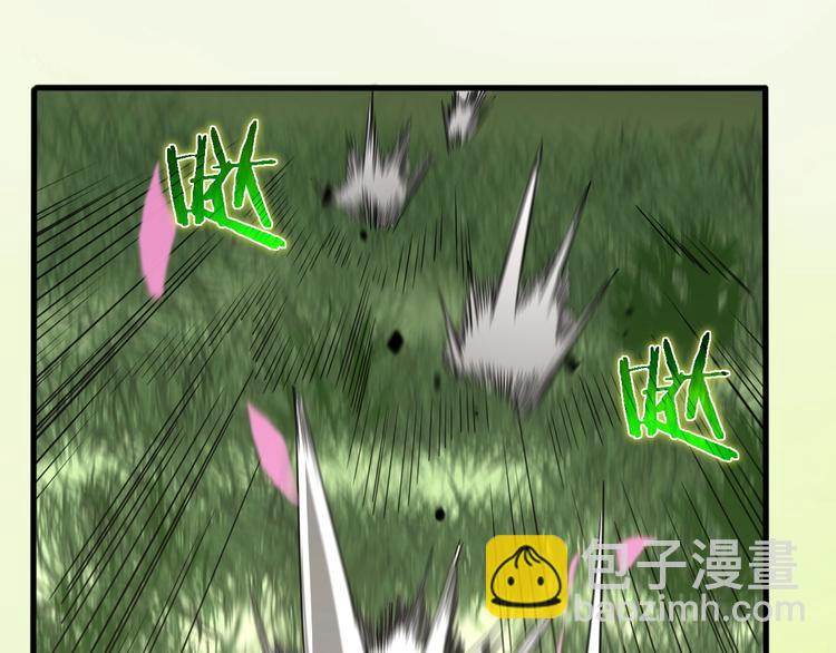 諸界末日在線 - 第18話 百花仙國(2/3) - 2