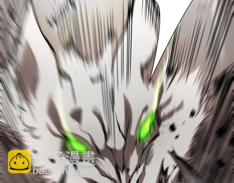 諸界末日在線 - 第18話 百花仙國(2/3) - 5