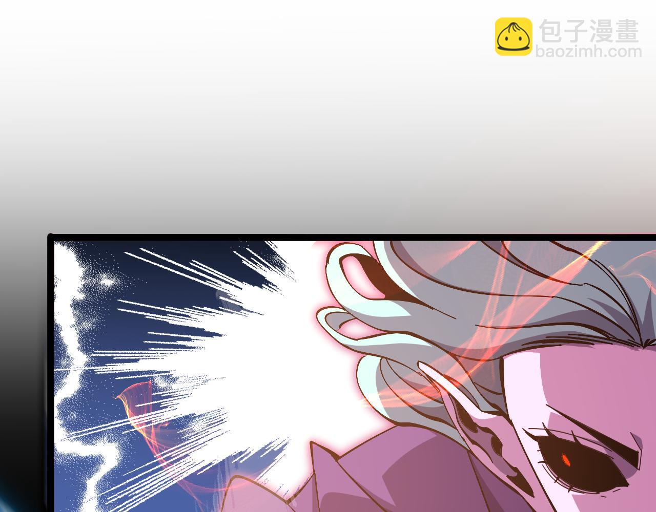 諸界末日在線 - 第171話 神劍護主(3/4) - 1