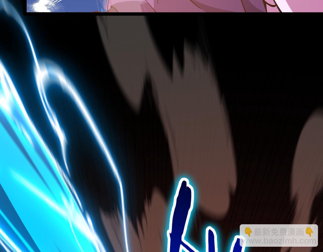 諸界末日在線 - 第171話 神劍護主(3/4) - 2