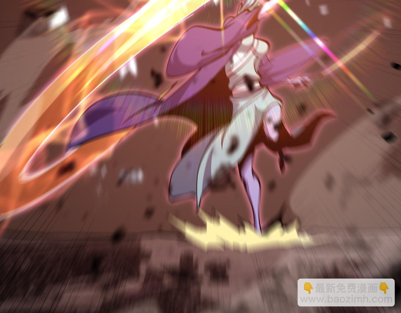 諸界末日在線 - 第171話 神劍護主(3/4) - 4