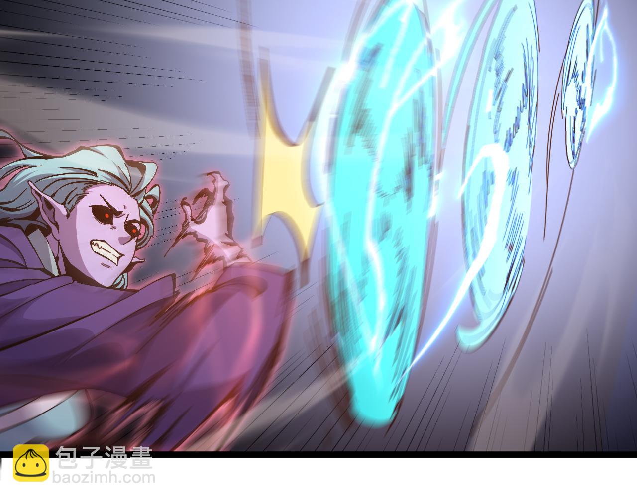 諸界末日在線 - 第171話 神劍護主(3/4) - 6