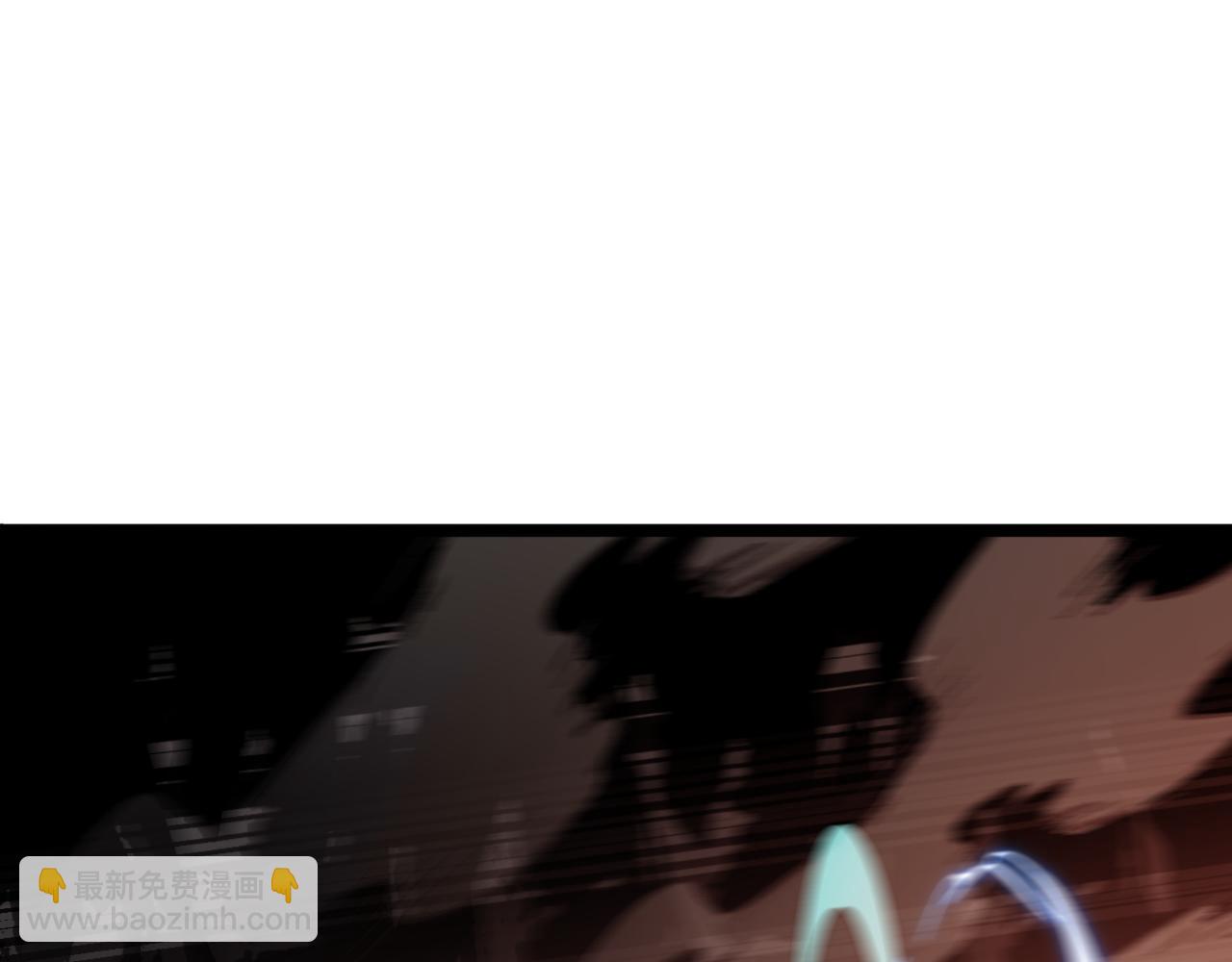 諸界末日在線 - 第171話 神劍護主(3/4) - 7