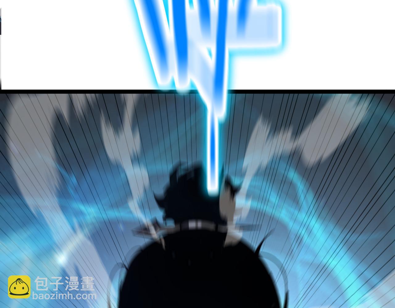 諸界末日在線 - 第171話 神劍護主(3/4) - 5