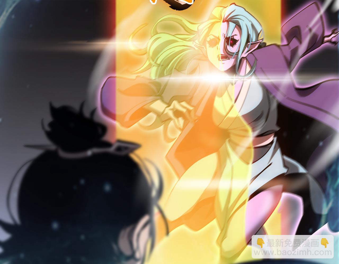 諸界末日在線 - 第171話 神劍護主(3/4) - 2