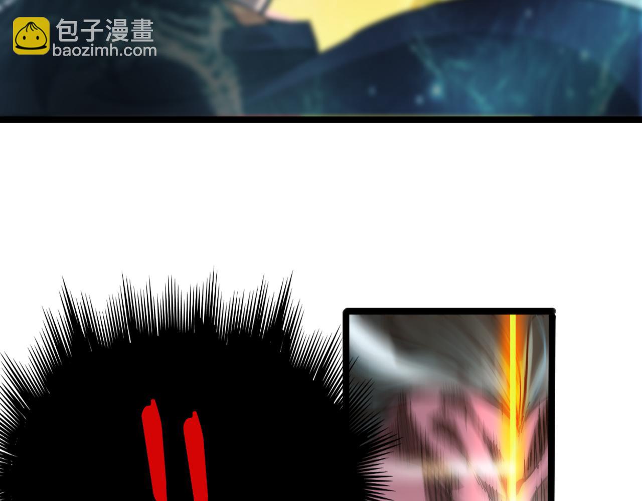 諸界末日在線 - 第171話 神劍護主(3/4) - 3