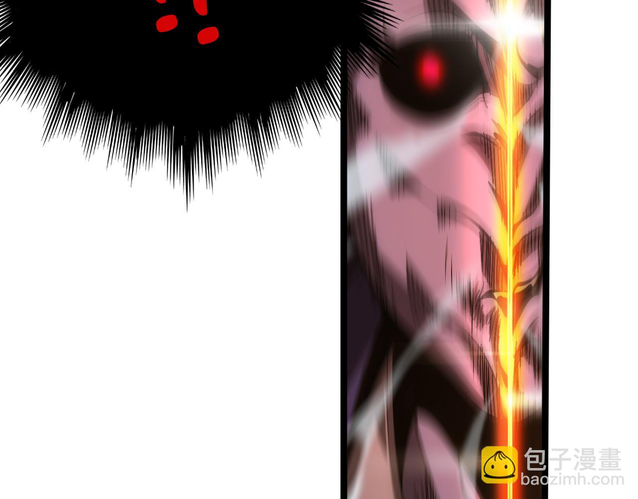 諸界末日在線 - 第171話 神劍護主(3/4) - 4