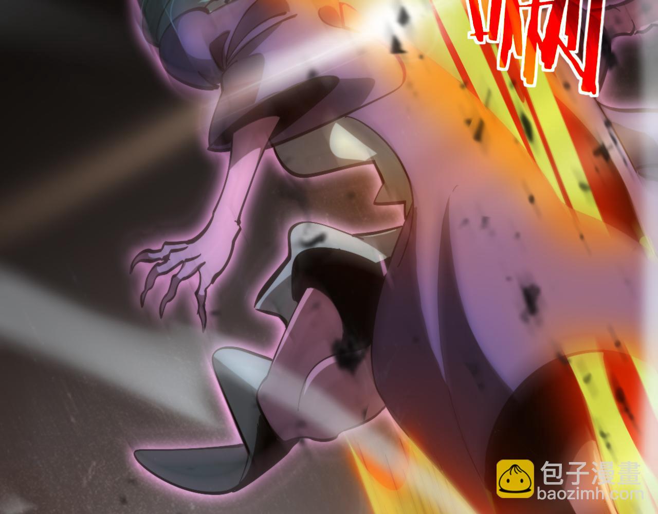 諸界末日在線 - 第171話 神劍護主(3/4) - 7