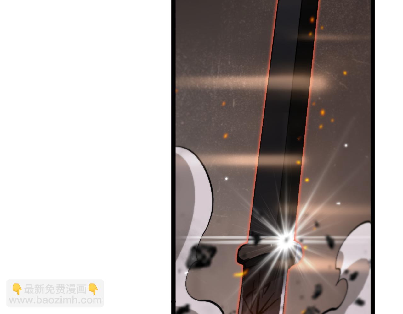 諸界末日在線 - 第171話 神劍護主(3/4) - 7