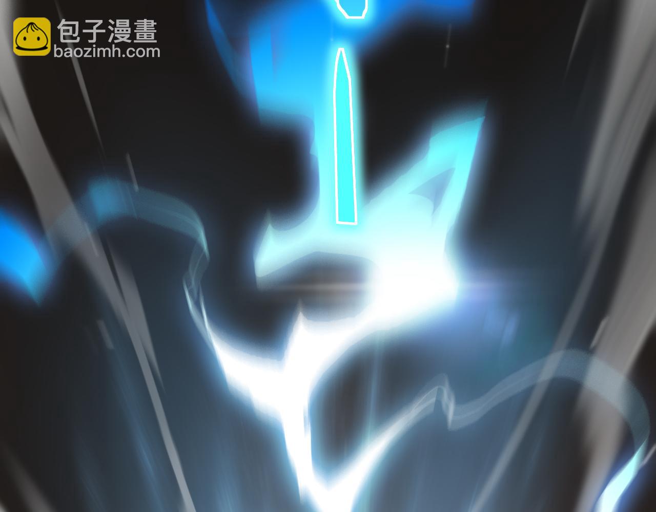 諸界末日在線 - 第171話 神劍護主(3/4) - 6